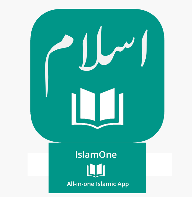 IslamOne - All in One Islamic App for Quran & Hadith